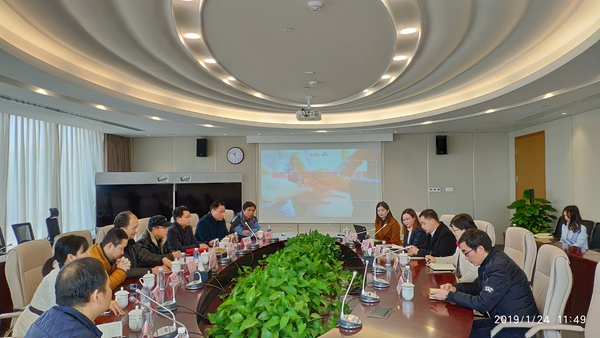 1548475323953040114.jpg 管理公司与步步高对接_副本.jpg